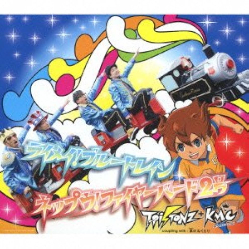 Miki PROFIA★ラグーンブルートルマリンレインボー入り★オーダー Miki PROFIA☆ラグーンブルートルマリンレインボー入り